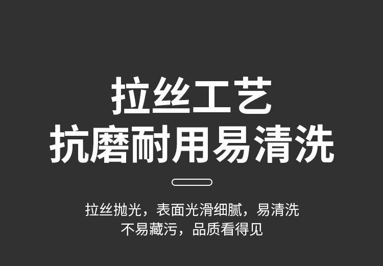 不锈钢斗笠碗_06