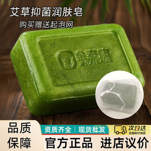 ��̩�����������S�����־���ˮ����坍���\ֹ�W������ֹ������l