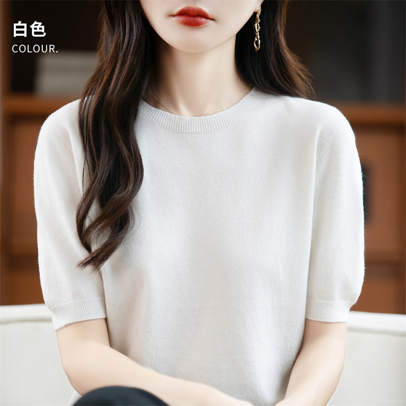 하얀색