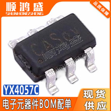 ԭ�b YX4057C ���bSOT23-6 4.2Vݔ��600mA�ι������늳س��IC