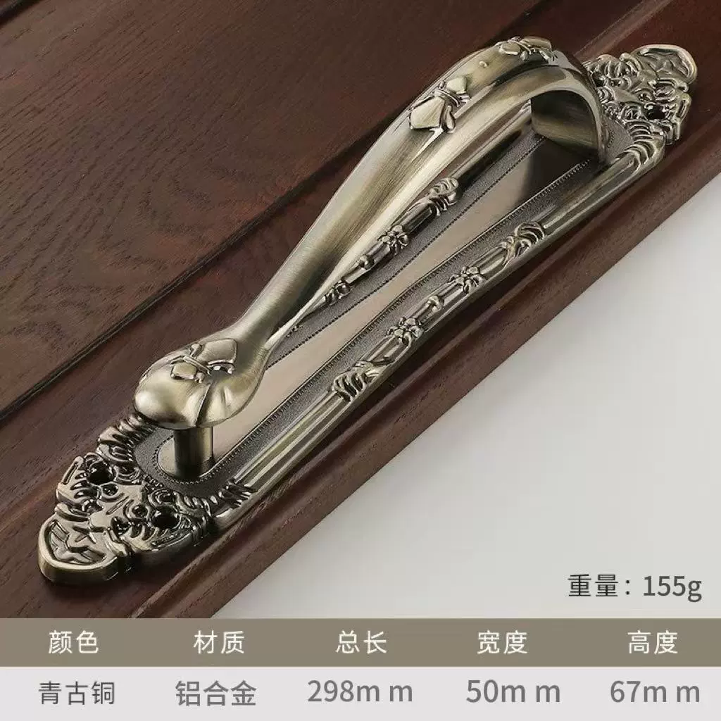 Дверная ручка в европейском стиле из antique brass, пара, скрытый монтаж, разные размеры (K390–K393)