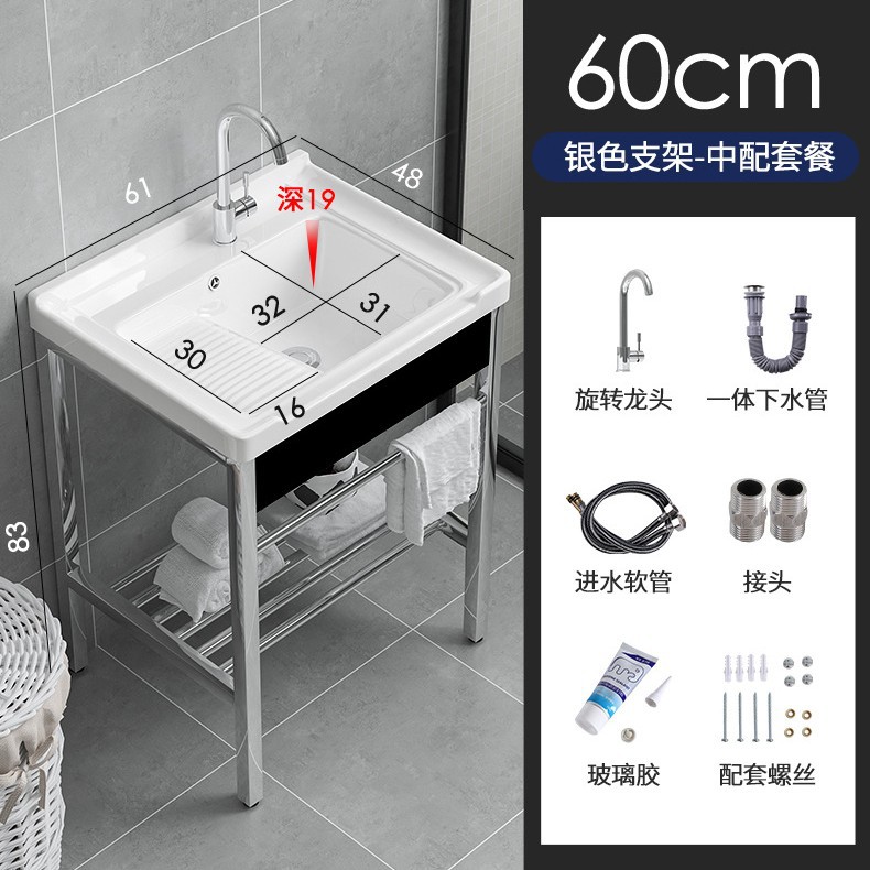 lavabo de acero inoxidable con tabla de fricción lavabo lavabo balcón al aire libre lavabo lavabo lavabo cerámica integral lavabo