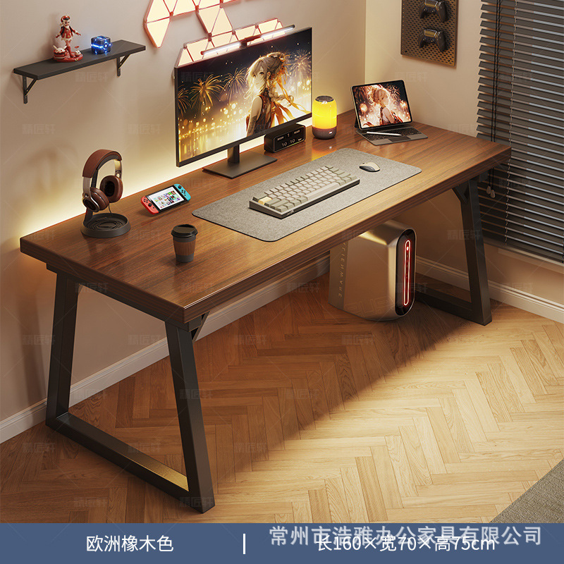 [두께 40mm 철골] 브러시드 블랙오크 160*70cm