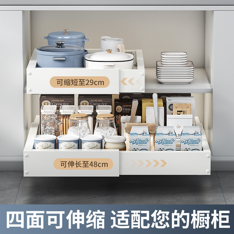 跨境抽拉篮可伸缩橱柜抽拉式置物架下水槽碗篮厨房抽屉式收纳架|undefined