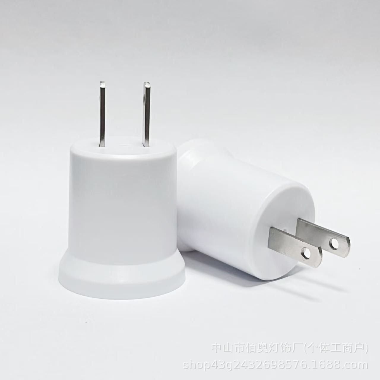 E27 conector de lámpara de tornillo ABS conector de conversión lámpara de noche universal E27 conector de lámpara accesorios de lámpara