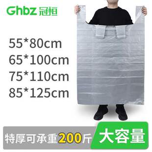 �Ӻ��̖���ϱ��Ĵ��Ҿ��·��b����b������ռ{���᷽���R�״���
