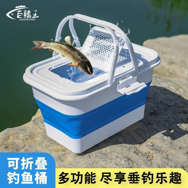 Folding Fishing Bucket, Multi-Functional Live Fish Bucket for Wild Fishing, Outdoor Car-Mounted Travel Water Bucket, Storage Box