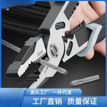 �������I���ϻ��Q�๦���f�ü����Q䓽z�Q늹��Q�ӹ��߰�