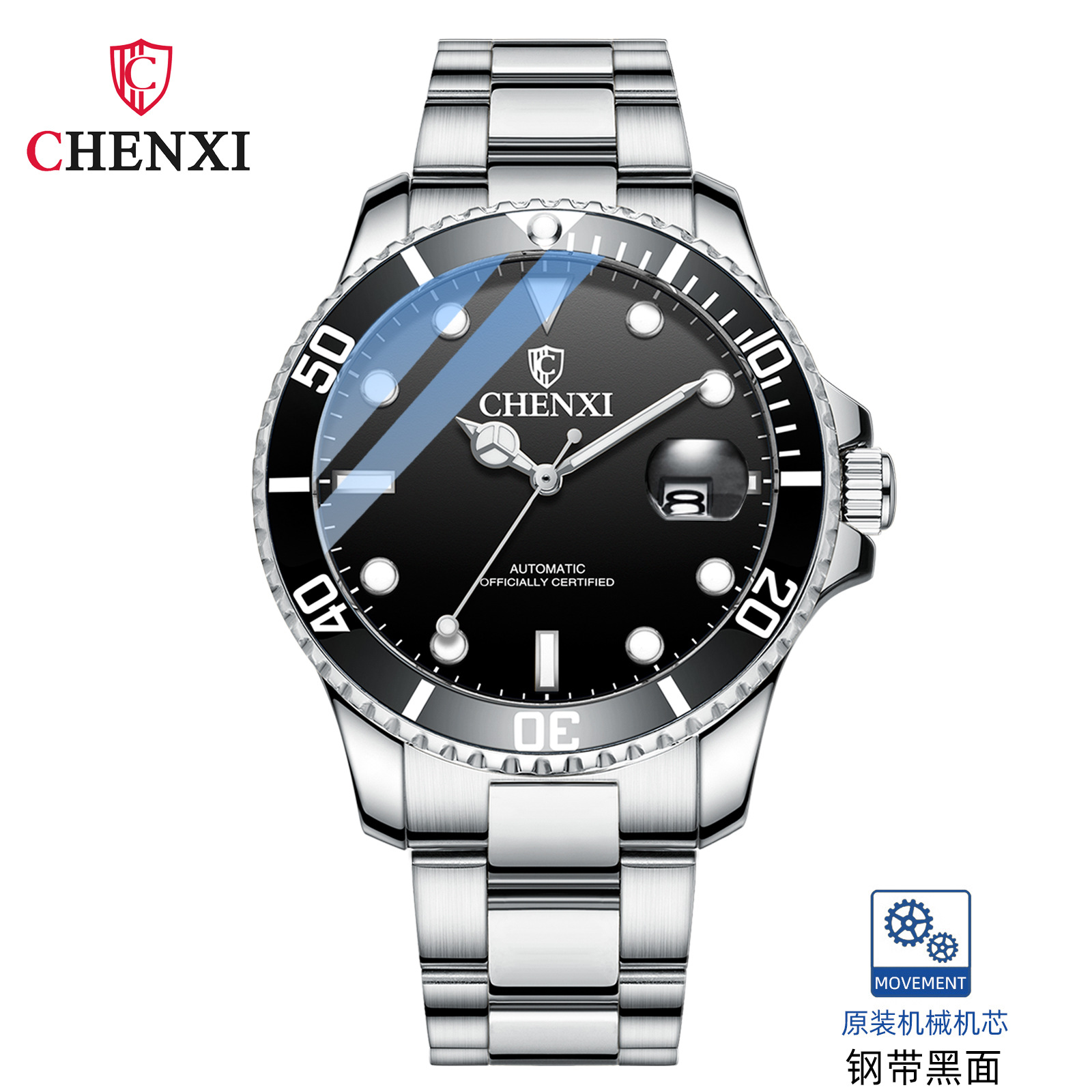 B7186 1000K ĐỒNG HỒ NAM GUATDAG QUAI HỢP KIM MÁY CƠ ĐỒNG HỒ PHỤ KIỆN NAM G03 SẢN PHẨM MỚI