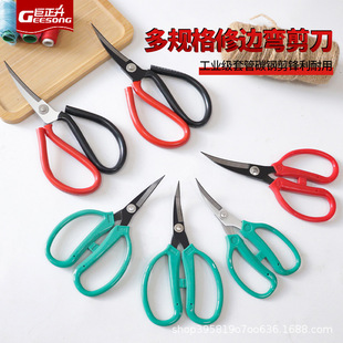 �������ֹ����^������߅�����N�^�޼�Ь��Ь�SƤ����ӽ�������