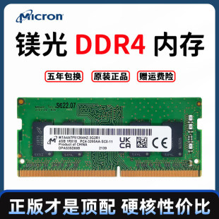 广州庆辉电子厂