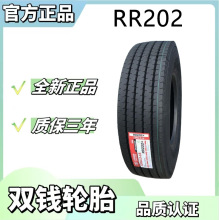 pX܇݆̥ 6.50R16LT݆̥ RR202y ܇܇؛܇݆̥