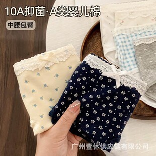 ����10A�־����L�dŮ����ѝŮ2025�¿������黨Ůʿ���A������ѝ