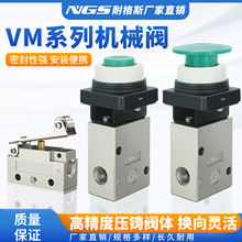 VM13������е��VM131-01-00����VM230-02-37-30-32 133-33 130-34