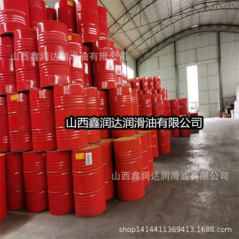 She.ll Air Tool Oil S2 A 100 һTorcula