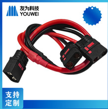 QS8������������^���ƾ������^���130A���^