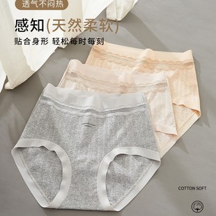 �ٷְ��ޟo����Ůʿ��ѝŮ��10Aɣ�Q�z�������d����ѝ9047