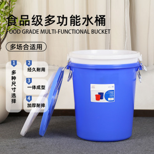 �����齭�羳���Ͱ���ϑ����̖Ͱ���ù��I��ʳƷ���Ӻ�ˮͰ���l