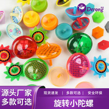 �S��ֱ�N���y80����fС�����pɫ���ε��D�����x͸���D����D