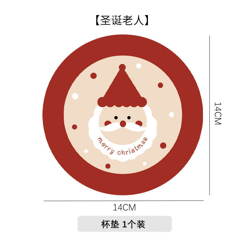 圣诞风杯垫桌面茶杯吸水垫碗盘餐垫沥水垫轻奢圆形免洗防滑垫代发|undefined