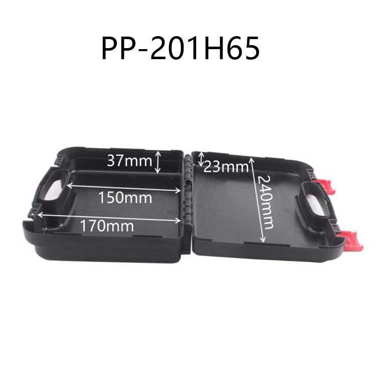 PP-201H65 247*200*65, 검정색, 예,