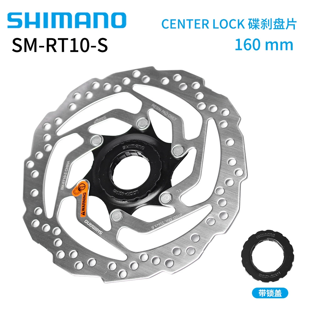 Оригинальный тормозной диск Shimano RT56 RT26 RT66 шестигранный с 6 болтами RT10 RT30 70 мм центр-лок