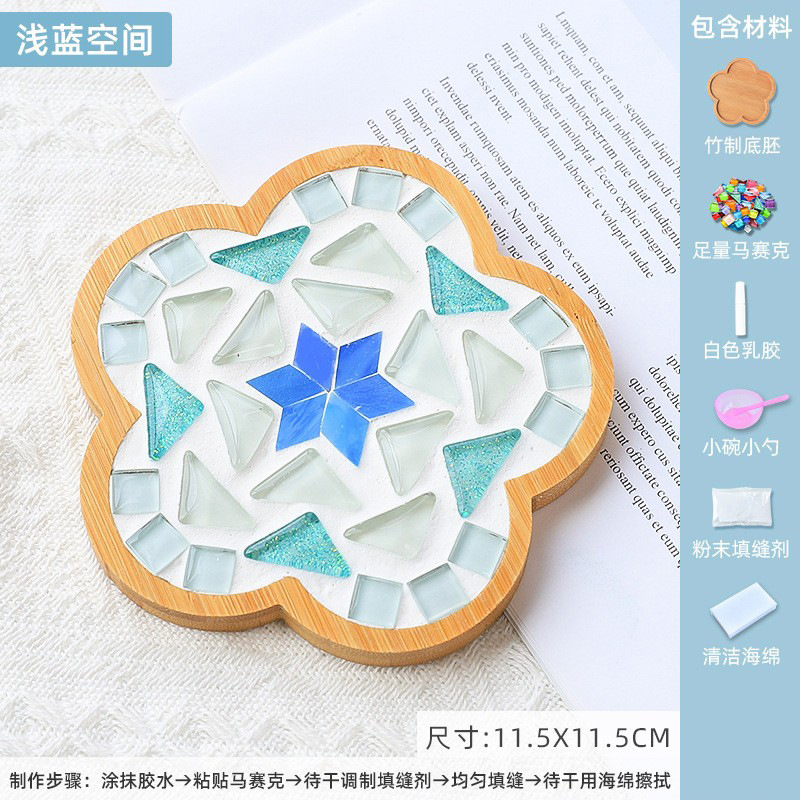 モザイク diy コースタークリエイティブ手作り素材パッケージ子供の父の日幼稚園コラージュおもちゃ|undefined