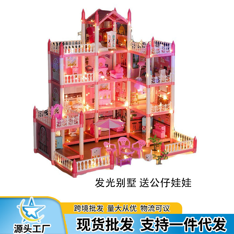 Cross-Border Luminous Play House Villa Castle Toy Doll House Girl Assembly Toy Gift Princess Room Hut Cross-Border Luminous Play House Villa Castle Toy Doll House Girl Assembly Toy Gift Princess Room Hut
