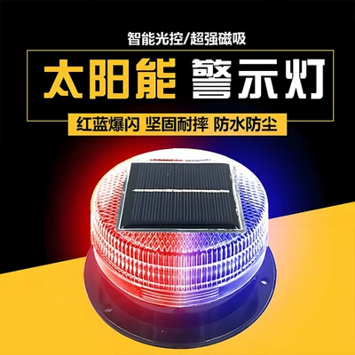 Anti-Rear Collision Warning Lights for | Other lights