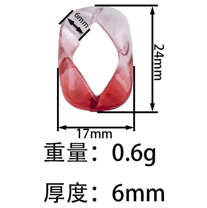 1494透明双色尺寸2
