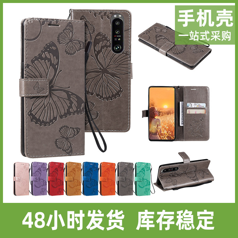 For lg Stylo7 Flip K42 Leather Case Protective Case K22 Plus Three Butterflies Embossed Phone Case