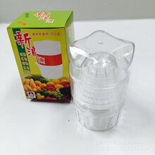 M&果汁器榨果汁杯手动榨汁机新款榨汁器透明创意跑江湖地摊礼品杯