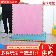 ��ĭ�؉|��ɫ��ͯƴ�����Љ|С�����g�eľƴ�D�|�Ӌ냺�Ӻ������|