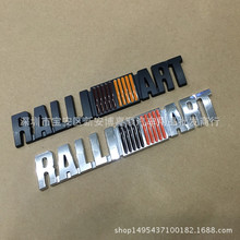 RALLIATR车标,适用于三菱改装贴标 汽车金属尾标车贴