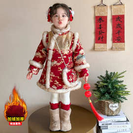 女童连衣裙国风冬季宝宝冬装红色新年亮片儿童过年拜年服旗袍裙子