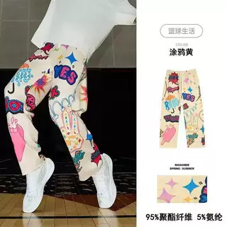 美式训练长裤跑步男士直筒篮球裤健身训练运动宽松休闲裤涂鸦印花