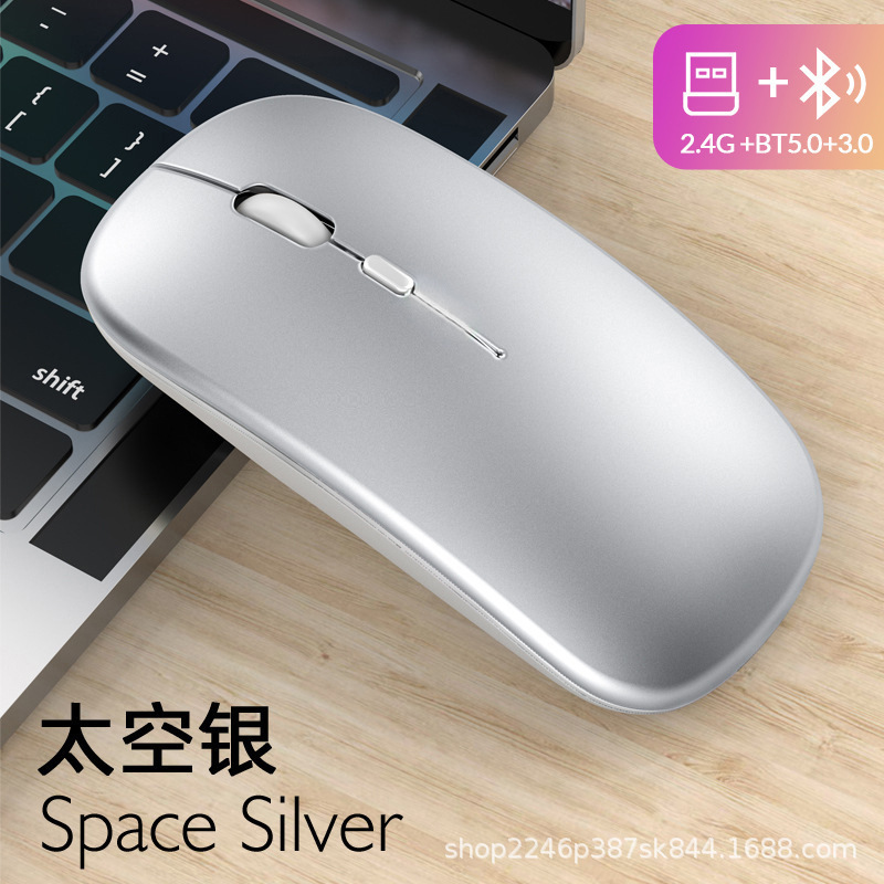 Ai智能语音鼠标声控说话打字写作多语言翻译无线蓝牙办公AI滑鼠标|undefined