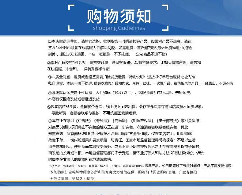 26914 LEO/乐欧 【迷彩渔具小包】路亚竿桶副包渔轮包 配件包批发详情2