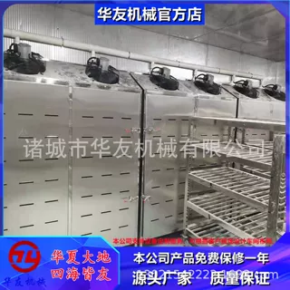 低温高湿解冻柜 全自动肉制品解冻设备 鸡鸭低温高湿静电解冻库