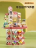 [100cm single sided pink] Extra large supermarket sales shelf