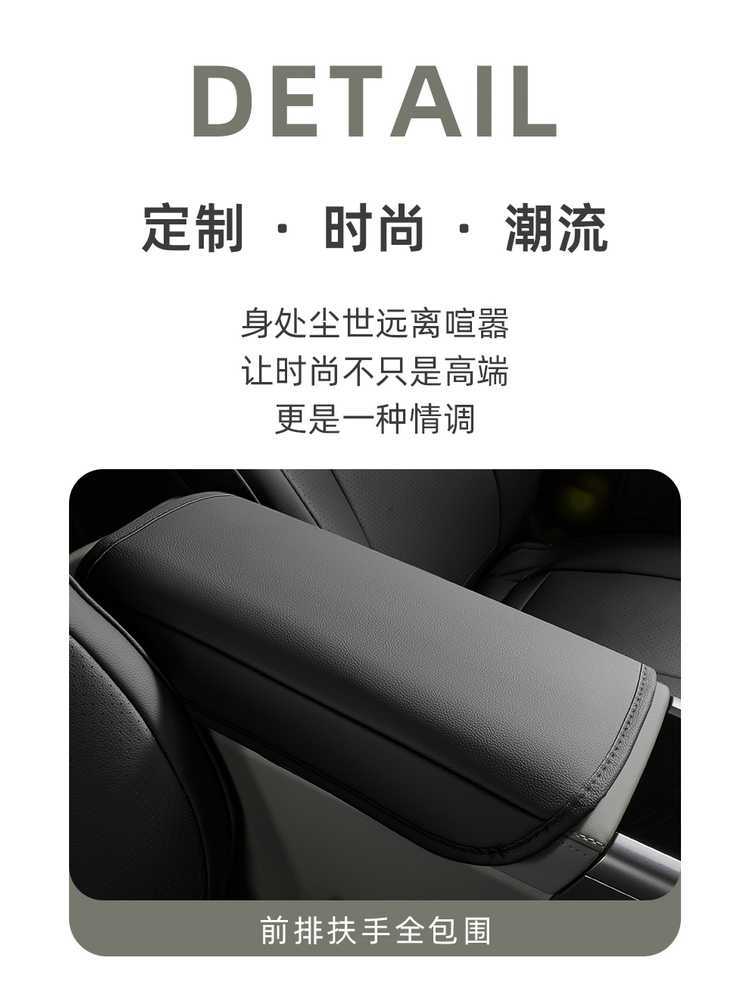 2026 Chery iCARV23 Special Car Seat Cover Advanced Edition Smart Driving Version/High-End Version All-Season Full-Coverage Seat Cushion