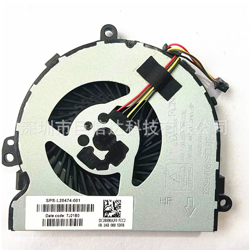 Suitable for brand new original HP 15-DB 15-BW DX 250 256 G7 L20474-001 fan