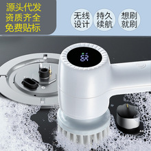 �o���ֳֶ๦��늄��坍ˢ��ˮ�坍����ú����ˢ�ӏN��ϴ�����ˢ