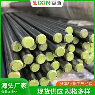 �F�N904l���P䓹� 904l���P䓈A�� 904l���P䓰�呼�ë�� ������