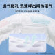 Adult pull-up pants breathable non-stuffy underwear diapers for men and women diapers for the elderly xl size 20 pieces