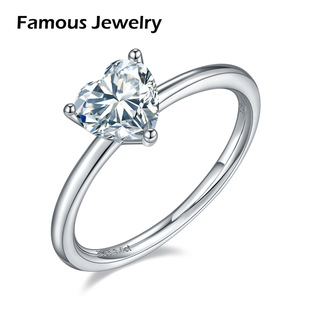 925 Silver Plated 18K Platinum 1 karat Mosan Diamond Women's Ring Jane Eyre Heart-shaped Fashion Simple All-match Cultivated Diamond Head