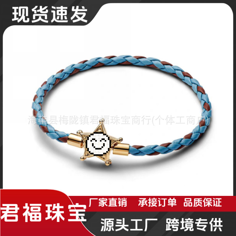 Pandora New Cartoon Pixar Star Bracelet Buzz Woven Leather Cord Simple Set for Women DIY Beading Pandora New Cartoon Pixar Star Bracelet Buzz Woven Leather Cord Simple Set for Women DIY Beading