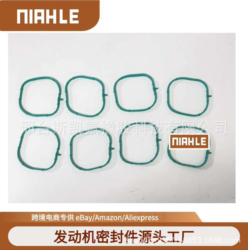 发动机进气歧管垫圈流道密封件用于雪佛兰GMC 凯迪拉克 12626354