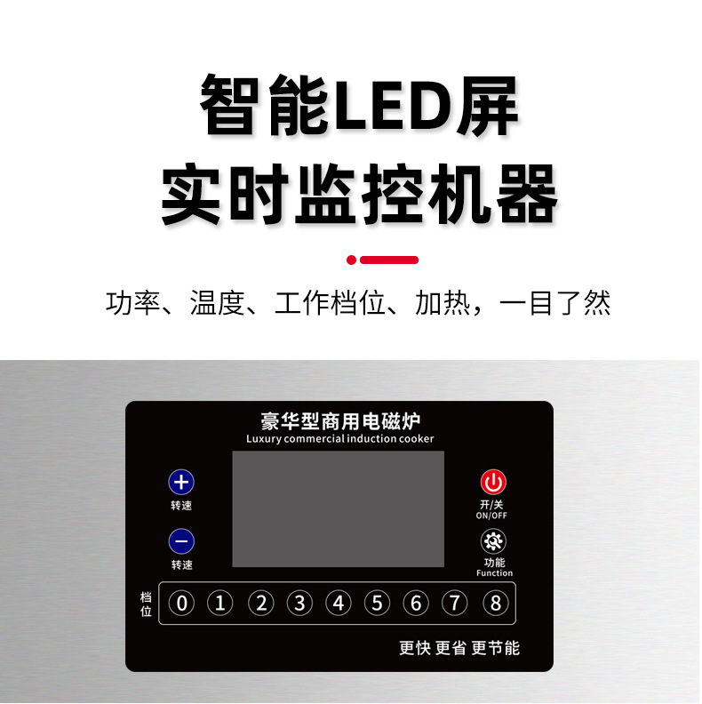 详情_12.jpg