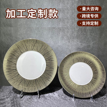 �ӹ����Ƅ���A�ν�߅�մɱP�� ���s��߅ϵ�оƵ���ò;߱P��